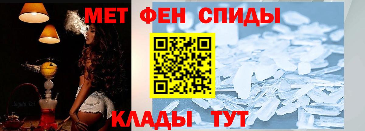 АМФ 98% Азов