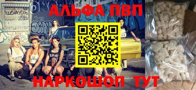МДПВ Лесосибирск
