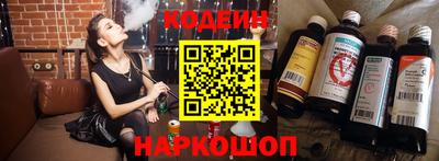 синтетический гашиш Кунгур
