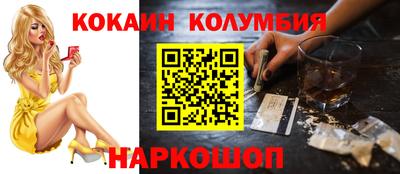 МДПВ Лесосибирск
