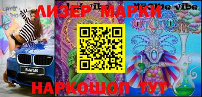 ALPHA-PVP Кумертау