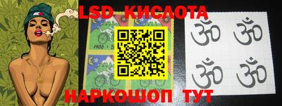 кокс Кулебаки