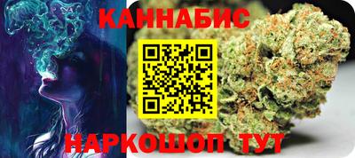 кокс Кулебаки