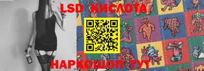 кокс Кулебаки