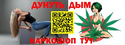 ALPHA-PVP Кумертау