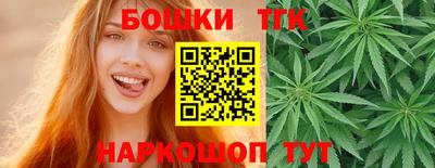синтетический гашиш Кунгур