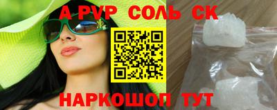 кокс Кулебаки