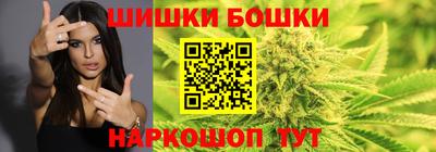 кристаллы Ливны