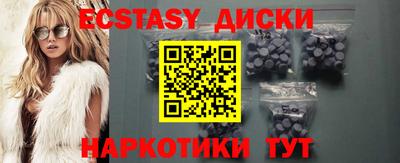 кокс Кулебаки