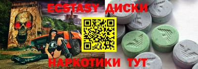 кокс Кулебаки