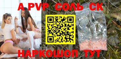 кокс Кулебаки
