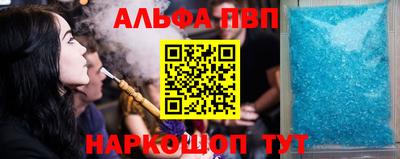 кокс Кулебаки