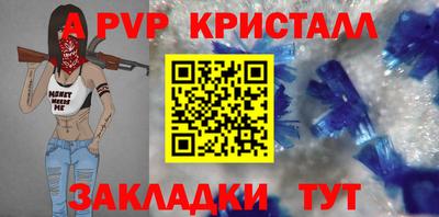 кокс Кулебаки