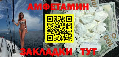 МДПВ Лесосибирск