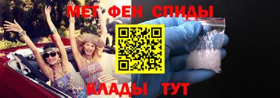кристаллы Ливны