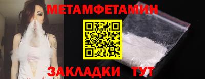 МДПВ Лесосибирск