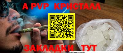 МДПВ Лесосибирск