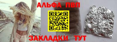 МДПВ Лесосибирск