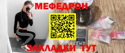 синтетический гашиш Кунгур
